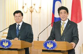 Japan, Laos PMs meet in Tokyo to discuss joint development