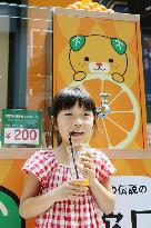 Orange juice faucet no longer running joke thanks to Matsuyama airport