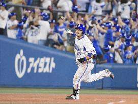 BayStars beat Carp