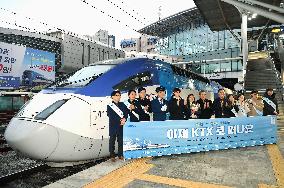 High-speed railway to Pyeongchang venues