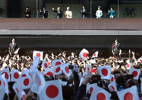 Japanese emperor turns 84