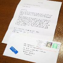 Letter to Nagasaki from Ishiguro