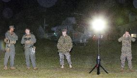 U.S. military helicopter in Okinawa