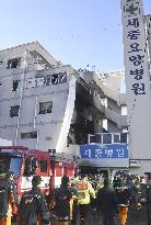 Hospital fire in S. Korea