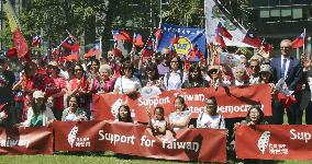 Taiwanese protest in Europe