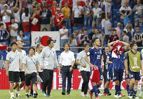 Football: Japan vs Belgium at World Cup