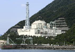 Monju prototype fast-breeder reactor