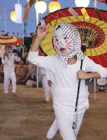 Fox dance at southwestern Japan festival