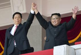 CORRECTED: North Korea marks 70th anniversary