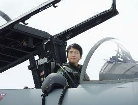 Japan's first-ever female fighter jet pilot