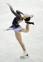 Figure skating: Kihira at NHK Trophy