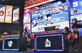 Pro esport league opens in Japan