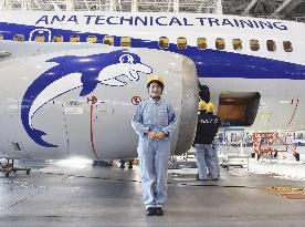 ANA's maintenance training aircraft