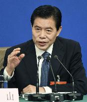 Chinese Commerce Minister Zhong Shan