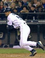 Baseball: Ichiro Suzuki career highlights