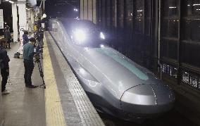 Test run of new bullet train testbed