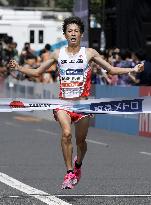 Athletics: Marathon Grand Championship