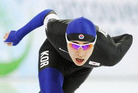 S. Korea's Lee wins 10,000m speed skating