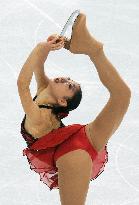 America's Nagasue at 4th at women's figure skating