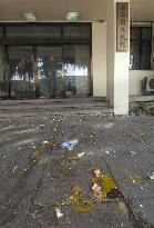Stones, bottles strewn in Japan Embassy compound in Beijing