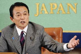 Aso to decide on election on opposition response to extra budget