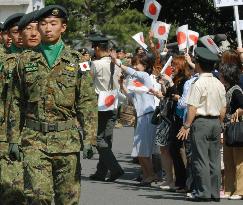 1st batch of troops of Japan's 9th contingent back home from Ira