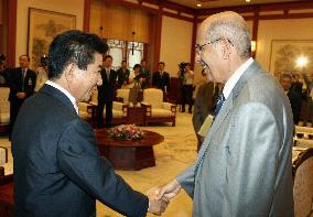 IAEA chief ElBaradei meets with S. Korean Pres. Roh