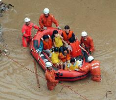 (2)Fukui Prefecture hit by heavy rain
