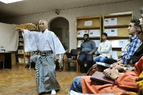 Japanese traditional arts performed in Iran