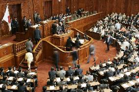 Postal bills narrowly clear lower house