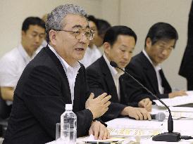 TEPCO logs 572 bil. yen net loss