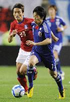 S. Korea vs. Japan friendly