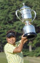 Katayama wins Bridgestone Open with final-hole birdie