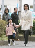 Princess Aiko goes on outing to zoo