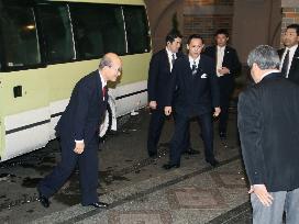 National public safety chief inspects G-8 venue in Hokkaido