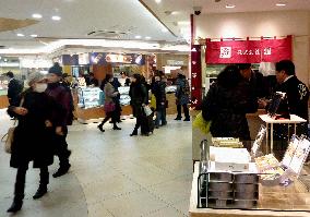 Gransta Dining in JR Tokyo Station