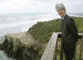 Prince Akishino visits New Zealand
