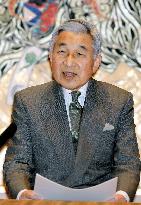 Emperor Akihito turns 74, refrains from talking much about famil