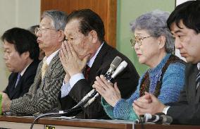 Japanese abductee kin urge gov't not to abandon abduction issue