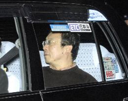 Ex-Wakayama Gov. Kimura released on 15 mil. yen bail