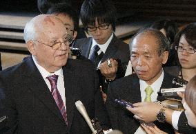 Prime Minister Hatoyama talks with ex-Soviet President Gorbachev