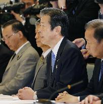 Japan strives to ensure safety of Japanese amid terror threats