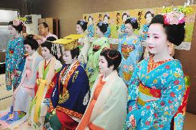 Geisha prepare for dance festival in Kyoto