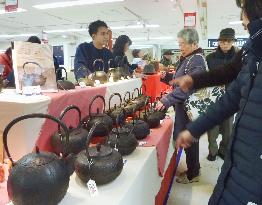'Nambu tekki' ironware attracts Chinese tourists