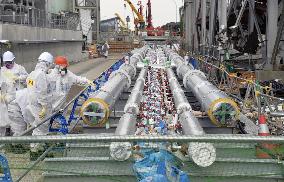 Photos from Fukushima nuclear plant