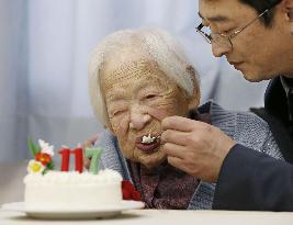 World's oldest person turns 117