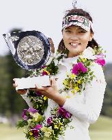 Taiwan's Teresa Lu wins Daikin Orchid Ladies golf tournament