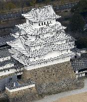 Renovated Himeji Castle to be opened to public