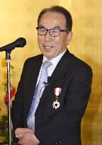 Father of late South Korean student talks at ceremony in Busan