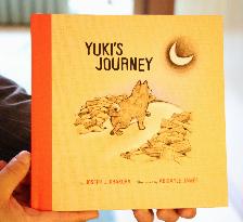 Picture book on Japan's recovery from 2011 disaster produced in U.S.